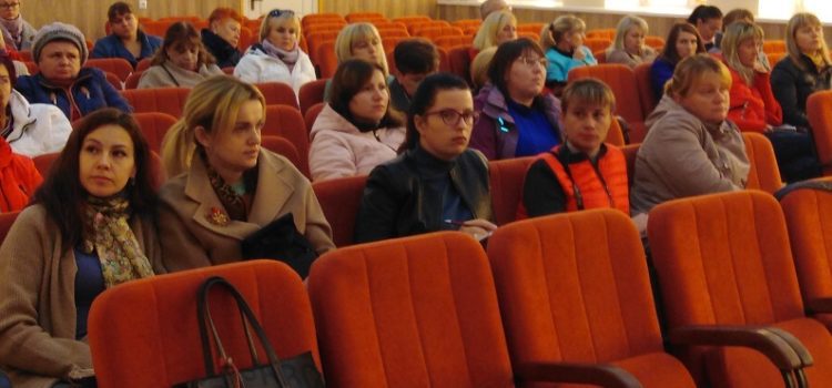 Семінарські заняття на тему: “Актуальні питання з ВІЛ-інфекції/СНІДу та організація надання послуг з тестування на ВІЛ”