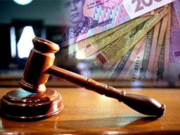 Щодо посилення захисту суб’єктів господарювання від неправомірних дій або бездіяльності дозвільних органів