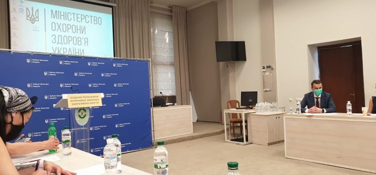 Будьмо пильними – Зупинимо хворобу – Збережемо життя