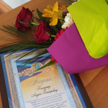 IMG-b8a90b9af8d6e57d6bd7eac215a67eeb-V