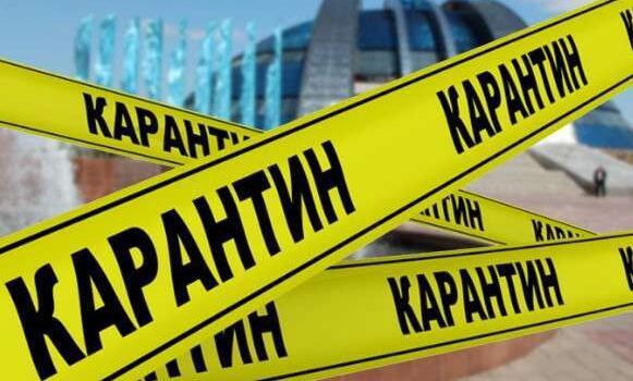 В Україні запроваджено карантин вихідного дня