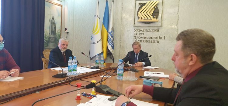 19 лютого 2021 року  у м.Київ відбувається Установчий з’їзд Всеукраїнського Об’єднання організацій роботодавців охорони здоров’я