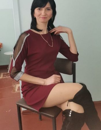 слухай