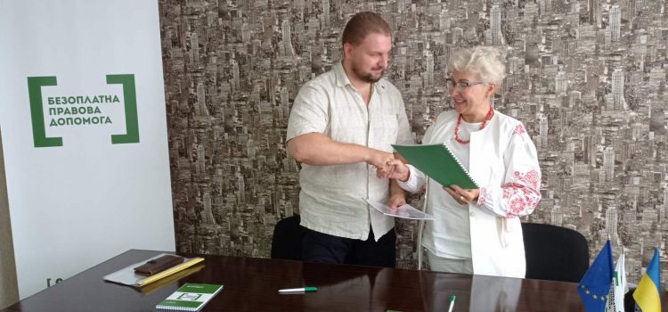 У межах реалізації пілотного проєкту «Програма відновлення для неповнолітніх, які є підозрюваними у вчиненні кримінального правопорушення»