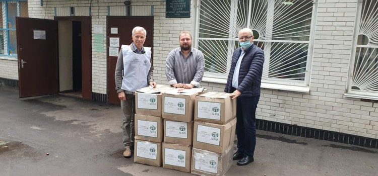 Висловлюємо щиру вдячність Благодійній організації “Благодійний фонд “Адвентистське агенство допомоги та розвиток в Україні» за надання благодійної допомоги