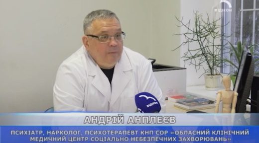 Міжнародний день відмови від куріння