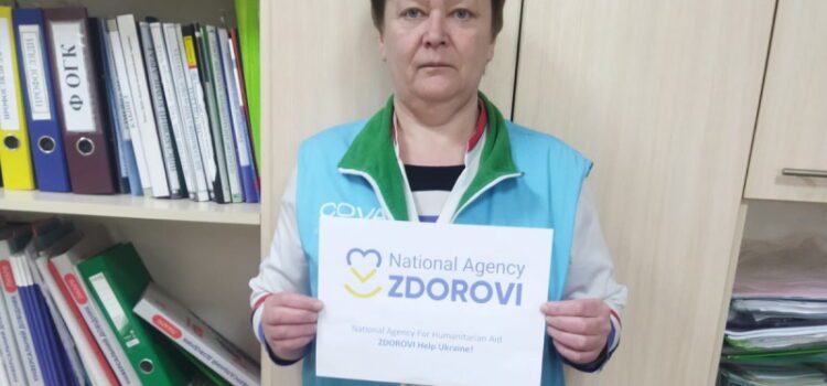 Висловлюємо вдячність Благодійній організації “Благодійний фонд ” Національна агенція гуманітарної допомоги “Здорові” (ZDOROVI agency ) за надану благодійну допомогу!!!