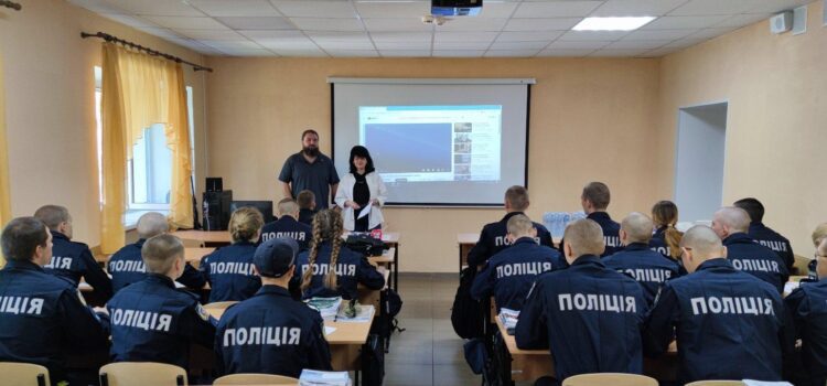 «Підвищення рівня обізнаності представників правоохоронних органів стосовно ВІЛ/СНДу та ЗПТ»