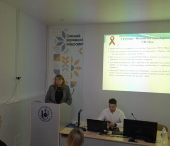 zobrazhennia_viber_2025-12-03_10-29-14-750