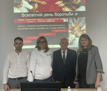 zobrazhennia_viber_2025-12-03_10-30-05-747