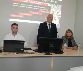 zobrazhennia_viber_2025-12-03_10-30-11-947